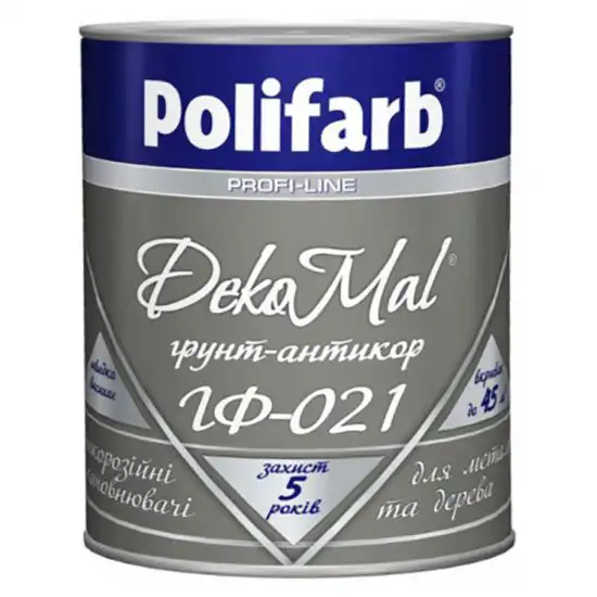 Ґрунтовка антикорозійна для металу Polifarb DekoMal ГФ-021, 0,9 кг, червоно-коричневий купити недорого в Україні, фото 1