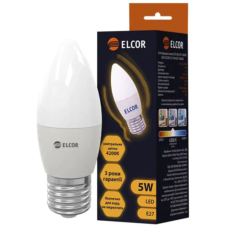 Лампа Elcor Led, C37, 5W, Е27, 4200К купити недорого в Україні, фото 1