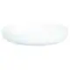Блюдо глибоке Luminarc Friends Time Couscous Tajine, 21 см, фото 1 Блюдо глибоке Luminarc Friends Time Couscous Tajine, 21 см купити недорого в Україні, фото 1
