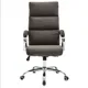 Кресло руководителя Adams, коричневый, 555561, фото 2 Кресло руководителя Adams, коричневый, 555561 купить недорого в Украине, фото 2
