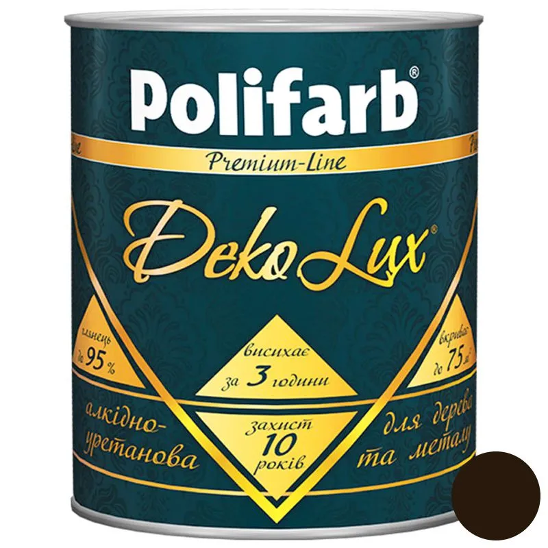Емаль алкідно-уретанова Polifarb DekoLux, 2,2 кг, темно-коричневий купити недорого в Україні, фото 1
