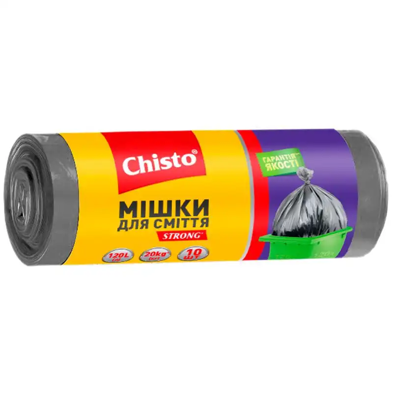 Мешки для мусора Chisto Strong, 120 л, 10 шт, серый, 120.10LDB98 купить недорого в Украине, фото 1