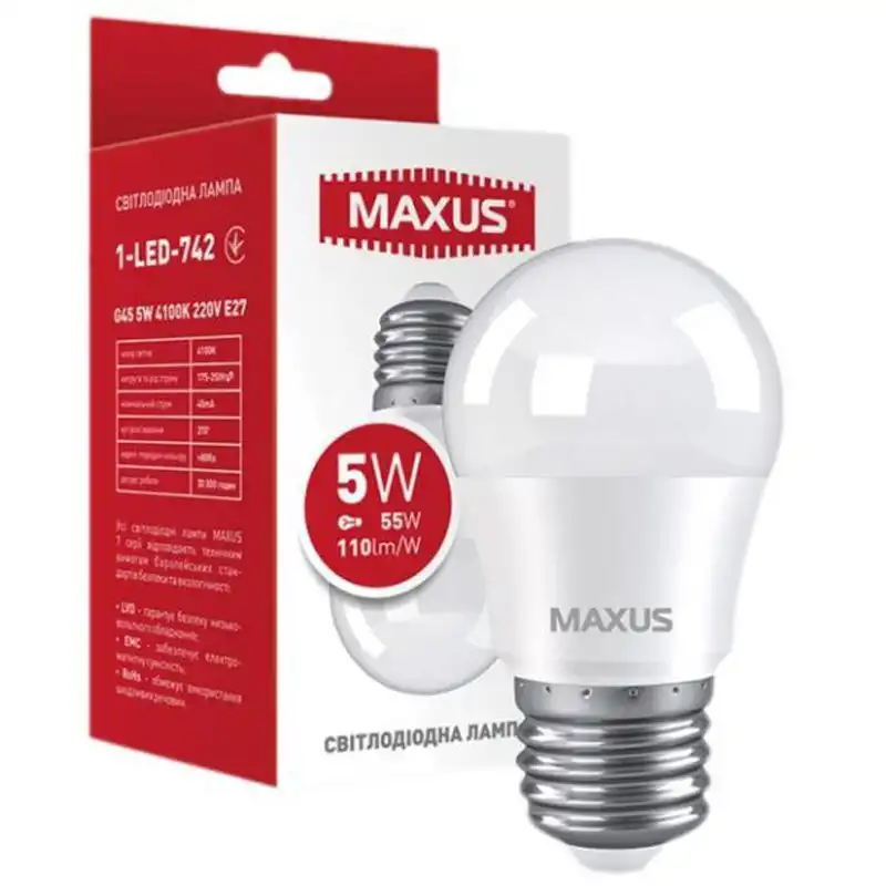 Лампа LED Maxus, G45, 5W, E27, 4100K, 220V, 1-LED-742 купить недорого в Украине, фото 2
