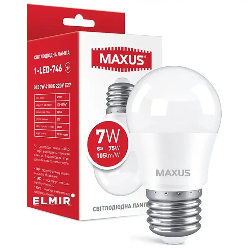 Лампа LED Maxus G45, 7W, E27, 4100K, 220V, 1-LED-746 купить недорого в Украине, фото 1