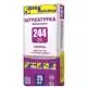 Штукатурка BudMajster T-244 короїд, 25 кг, біла купити недорого в Україні, фото 1