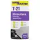 Шпаклівка стартова цементна BudMajster T-21, 25 кг, білий купити недорого в Україні, фото 1