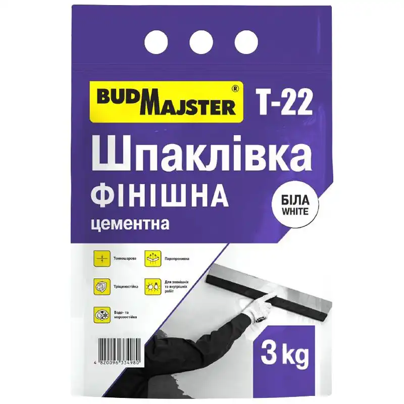 Шпаклівка фінішна цементна BudMajster T-22, 3 кг, білий купити недорого в Україні, фото 1
