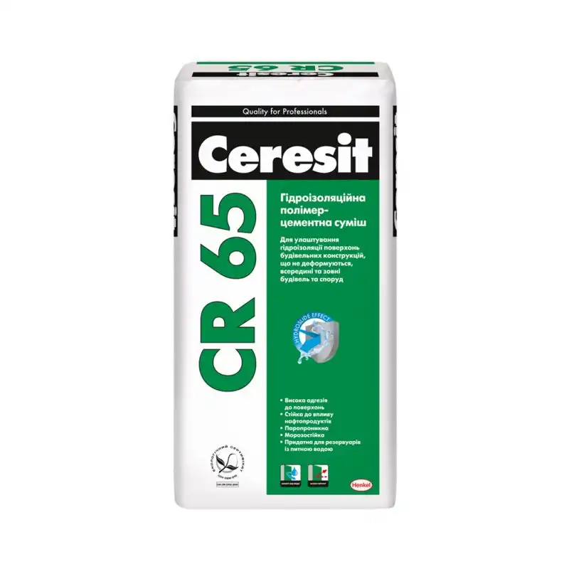 Гідроізоляційна суміш Ceresit Cr-65, 25 кг, 947508 купити недорого в Україні, фото 4687