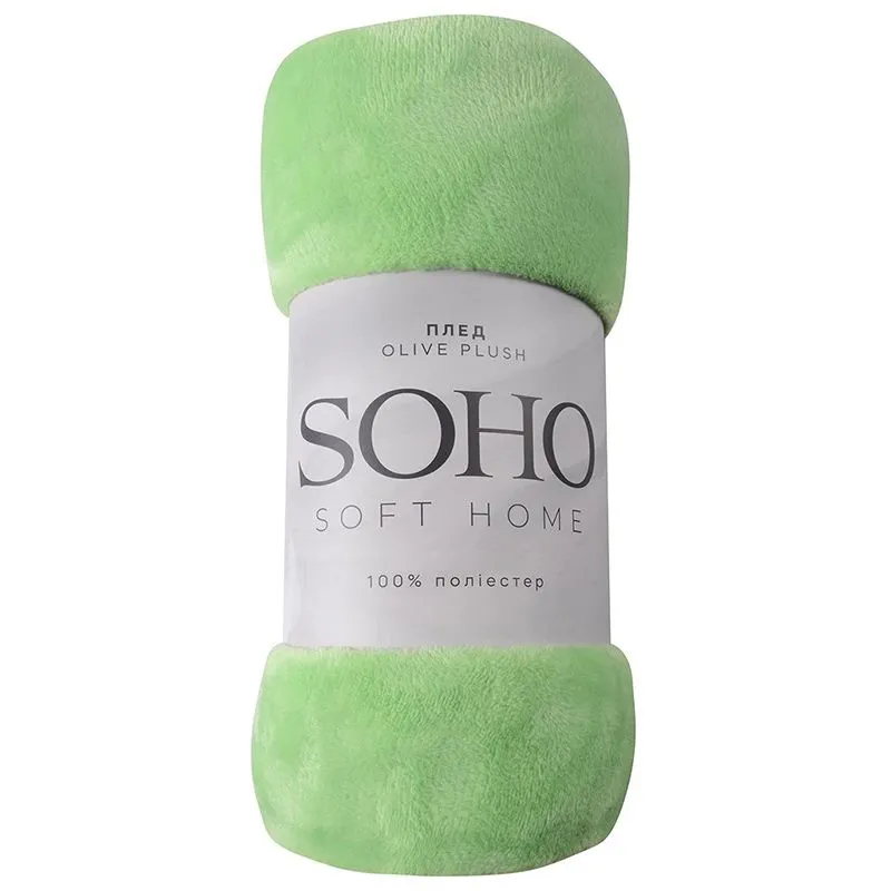 Плед Soho Olive Plush, 150х200 см, 6878726 купить недорого в Украине, фото 1