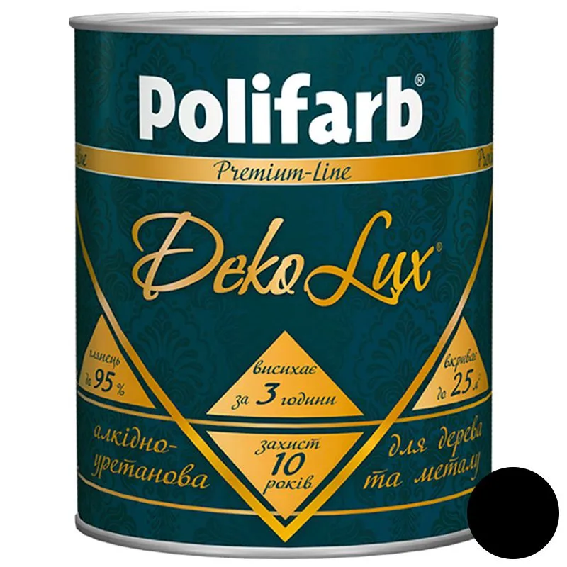 Емаль алкідно-уретанова Polifarb DekoLux, 0,7 кг, чорний купити недорого в Україні, фото 1