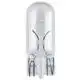 Лампа Philips W5W, 5 Вт, 12 В, 2 шт, 12961B2 купити недорого в Україні, фото 1