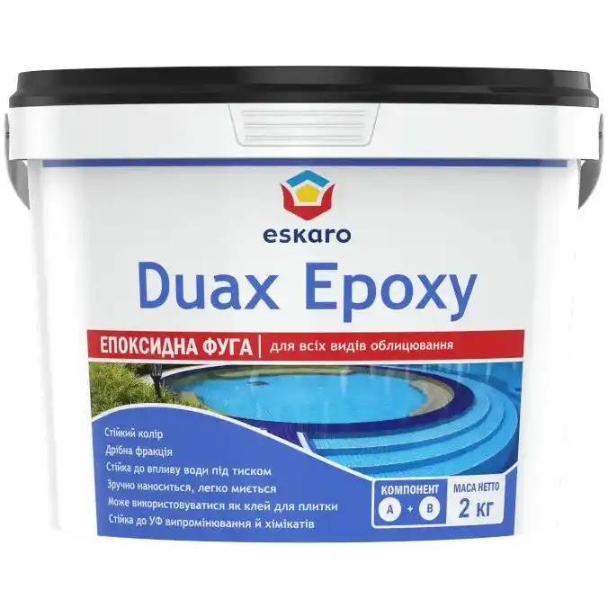 Фуга епоксидна Eskaro Duax Epoxy №228, 2 кг, пісочний купити недорого в Україні, фото 1