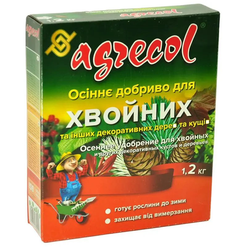 Удобрение для хвойных Agrecol Осеннее, 1,2 кг, 30229 купить недорого в Украине, фото 1