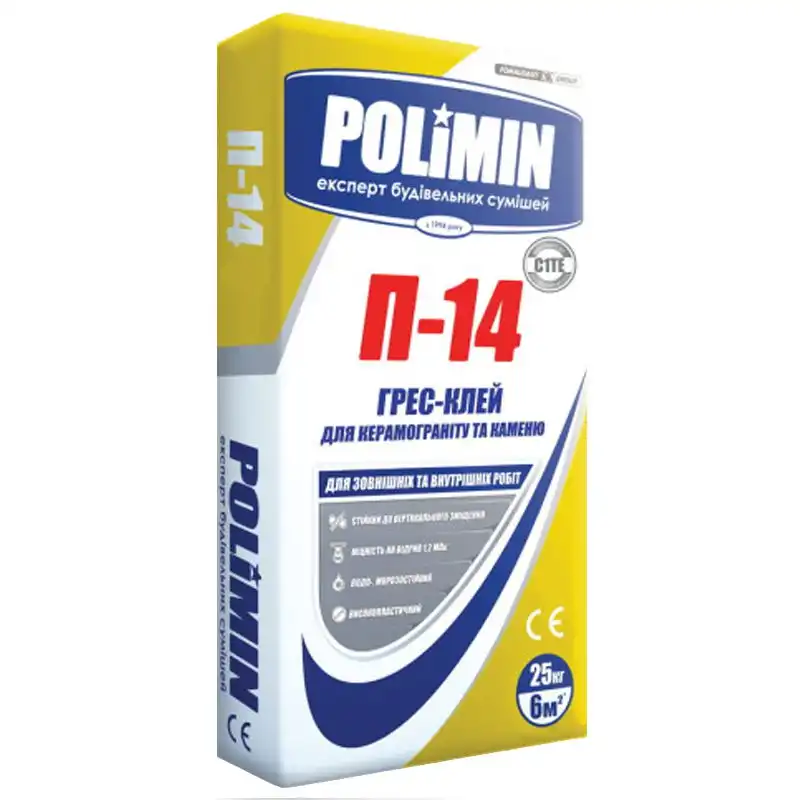 Клей Polimin П 14, 25 кг купити недорого в Україні, фото 1