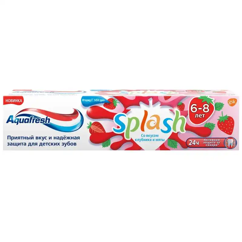 Зубная паста для детей Aquafresh Splash, 50 мл, 089823 купить недорого в Украине, фото 2