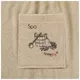 Юбка мужская для бани Home Line, 3XL, бежевый, 179770, фото 3 Юбка мужская для бани Home Line, 3XL, бежевый, 179770 купить недорого в Украине, фото 3