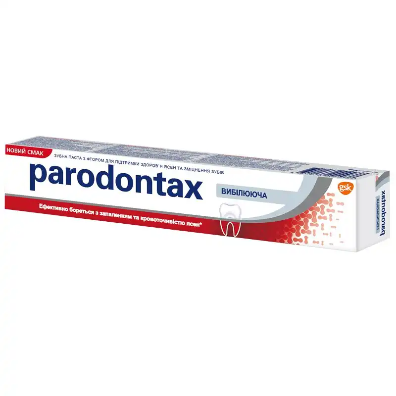 Зубна паста Parodontax Відбілююча, 75 мл, 004938 купити недорого в Україні, фото 2