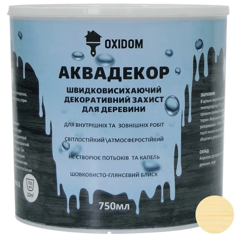 Лазур акрилова Oxidom Аквадекор, 0,75 л, прозорий купити недорого в Україні, фото 1