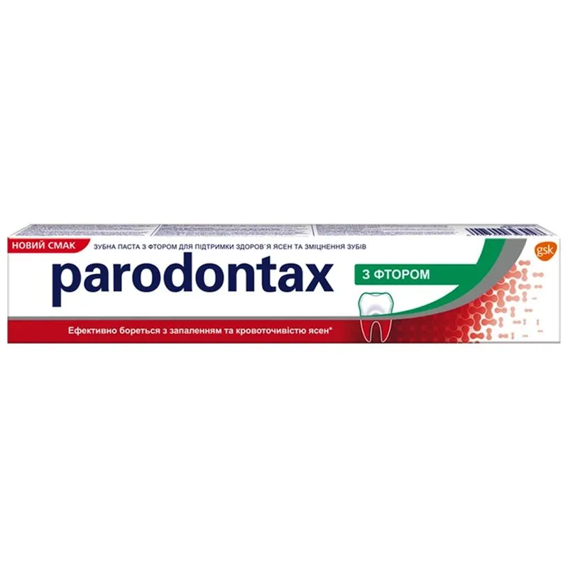 Зубна паста Parodontax з фтором, 75 мл, 393048 купити недорого в Україні, фото 1