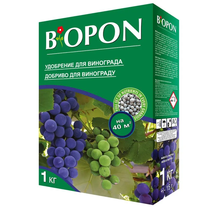 Удобрение гранулированное для винограда, Biopon, 1 кг купить недорого в Украине, фото 1
