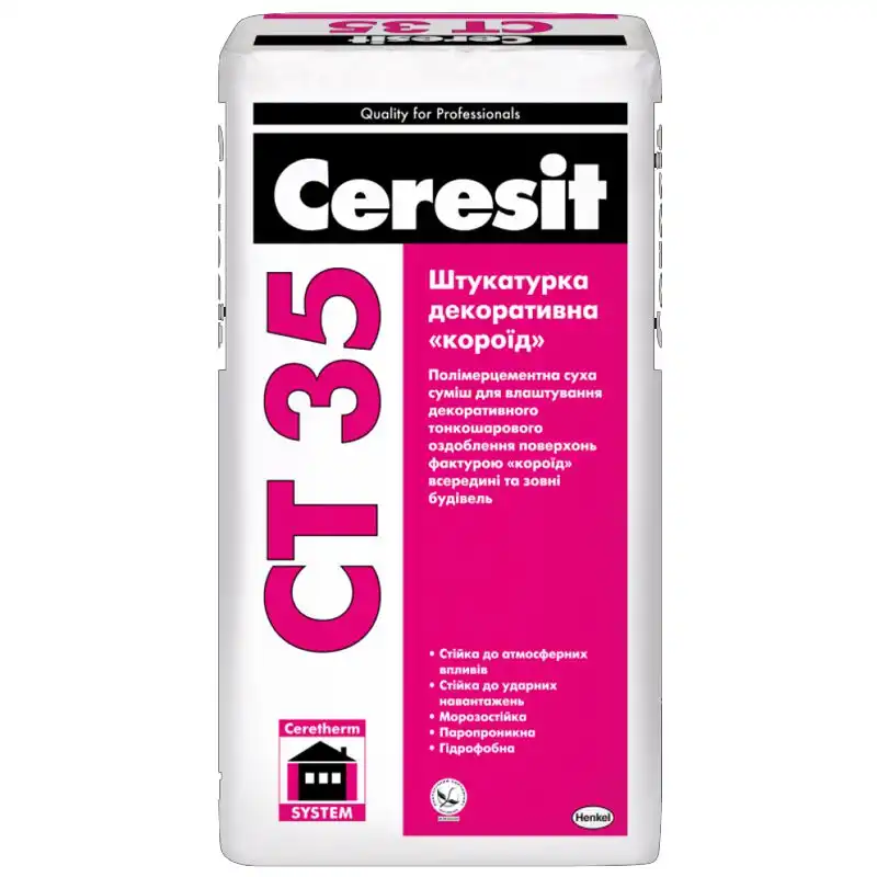 Штукатурка декоративна Ceresit СТ 35, 25 кг, 947551 купити недорого в Україні, фото 1