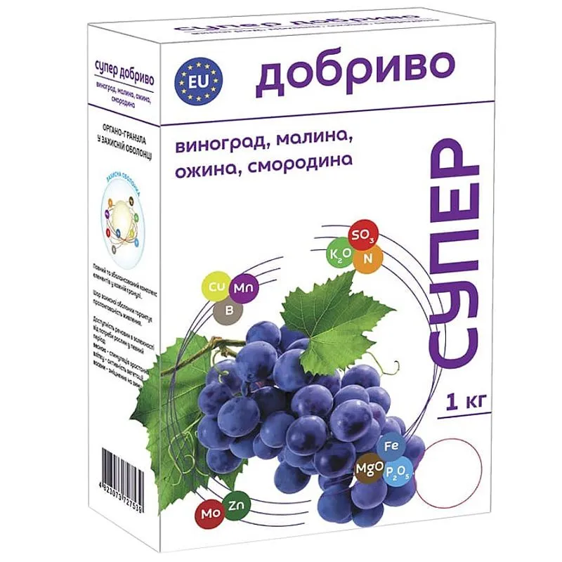 Удобрение для винограда, малины, ежевики, смородины, 1 кг купить недорого в Украине, фото 1
