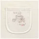 Сарафан для бани Home Line, L/XL, кремовый, 178926, фото 2 Сарафан для бани Home Line, L/XL, кремовый, 178926 купить недорого в Украине, фото 2