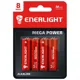 Батарейки Enerlight Mega power AA BLI 8, 8 шт, 90060108 купити недорого в Україні, фото 1