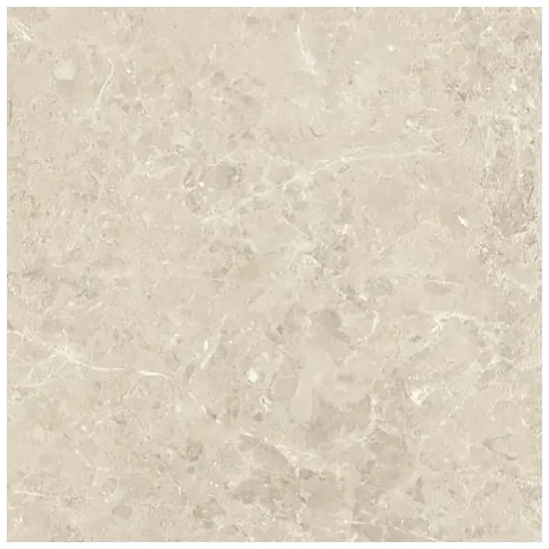 Керамограніт Delia Cream Matt Rect, 598x598x8 мм, 580723 купити недорого в Україні, фото 1