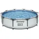Бассейн каркасный с фильтр-насосом Bestway Steel Pro Max, 305x76 см, 4678 л, 56408, фото 2 Бассейн каркасный с фильтр-насосом Bestway Steel Pro Max, 305x76 см, 4678 л, 56408 купить недорого в Украине, фото 2