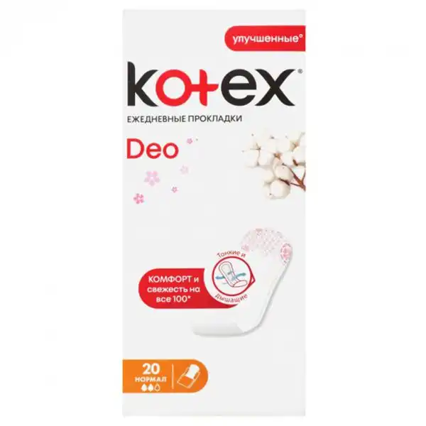 Прокладки гігієнічні щоденні Kotex Normal Deo IFW, 20 шт. купити недорого в Україні, фото 1