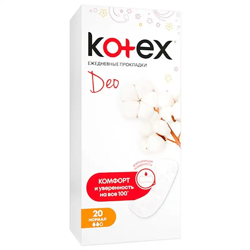 Прокладки гігієнічні щоденні Kotex Normal Deo IFW, 20 шт. купити недорого в Україні, фото 2