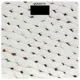 Весы напольные Ardesto SCB-965KNIT купить недорого в Украине, фото 1