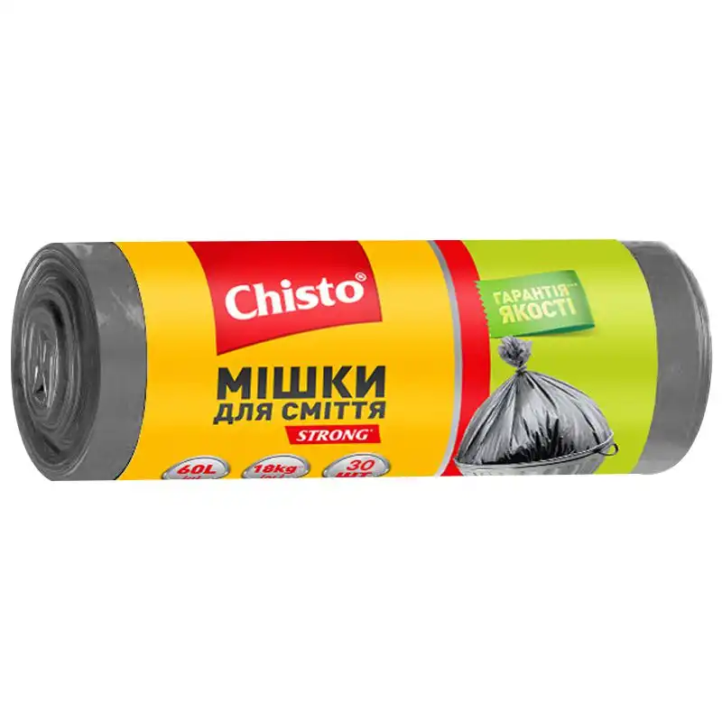 Мешки для мусора крепкие Chisto, 60 л, 30 шт, серый купить недорого в Украине, фото 1