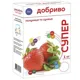 Добриво для полуниць та суниць, 1 кг,  0000002229 купити недорого в Україні, фото 1
