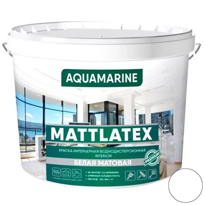 Краска интерьерная Корабельная Interior mattlatex aquamarine, 1,4 кг, белый купить недорого в Украине, фото 1