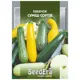 Насіння SeedEra Кабачок Суміш Сортів, 20 г купити недорого в Україні, фото 1
