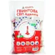 Винт СВП Advanta, 1,5 мм, 100 шт, 121900, фото 2 Винт СВП Advanta, 1,5 мм, 100 шт, 121900 купить недорого в Украине, фото 2