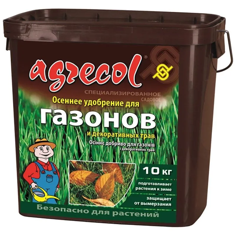 Добриво для газону Agrecol Осіннє, 10 кг, 30245 купити недорого в Україні, фото 1