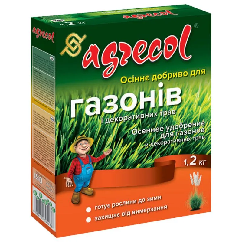 Добриво мінеральне для газону Agrecol, 1,2 кг купити недорого в Україні, фото 1