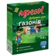 Добриво мінеральне для газону Agrecol, 1,2 кг купити недорого в Україні, фото 1