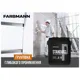 Ґрунт глибокого проникнення Farbmann Standart P, 10 л купити недорого в Україні, фото 2