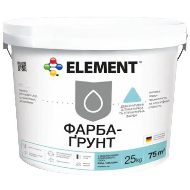 Фарба-ґрунт з додаванням кварцового піску Element, 25 кг купити недорого в Україні, фото 1
