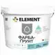 Краска-грунт с добавлением кварцевого песка Element, 25 кг купить недорого в Украине, фото 1