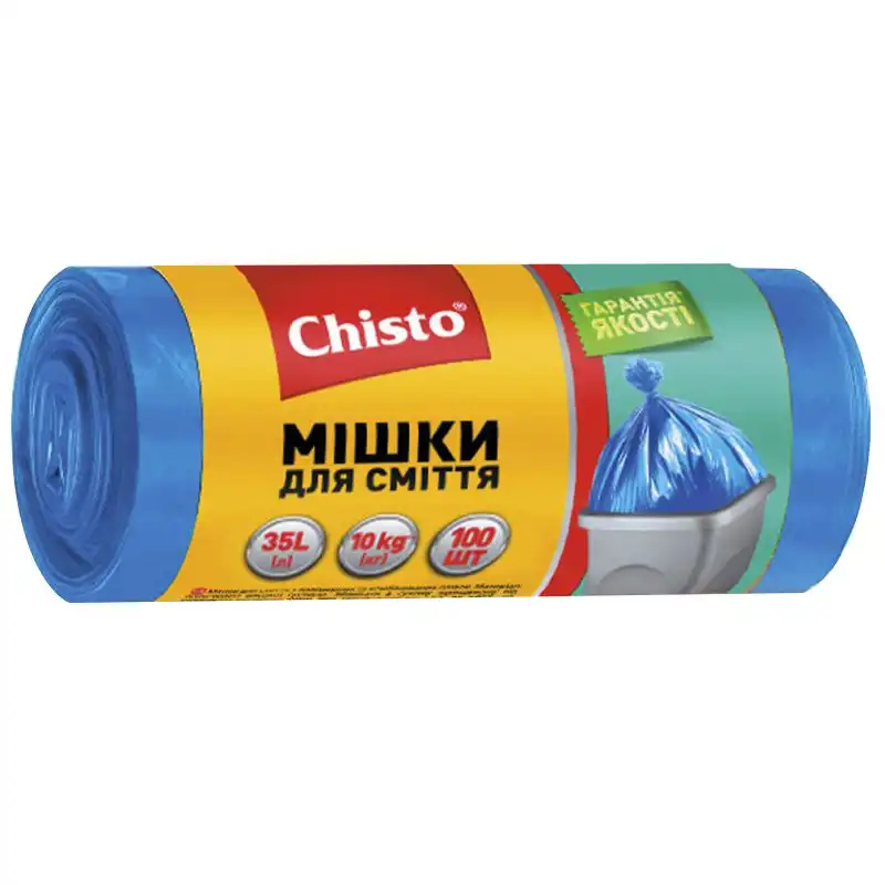 Мешки для мусора крепкие Chisto, 35 л,100 шт, серый купить недорого в Украине, фото 1