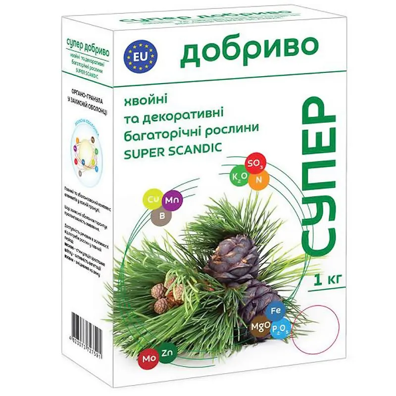 Добриво для хвойних та декоративних рослин Super Scandic, 1 кг, 0000002223 купити недорого в Україні, фото 1