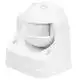 Датчик движения Feron LX-39/SEN11, 1200W, белый, 22021, фото 1 Датчик движения Feron LX-39/SEN11, 1200W, белый, 22021 купить недорого в Украине, фото 1