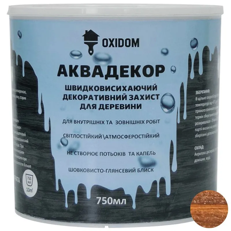 Лазур акрилова Oxidom Аквадекор, 0,75 л, горіх купити недорого в Україні, фото 1