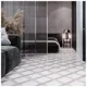 Плитка для пола Golden Tile Marmo Wood Grate, 400x400x8 мм, сортная, белый, 4V0883, фото 1 Плитка для пола Golden Tile Marmo Wood Grate, 400x400x8 мм, сортная, белый, 4V0883 купить недорого в Украине, фото 1