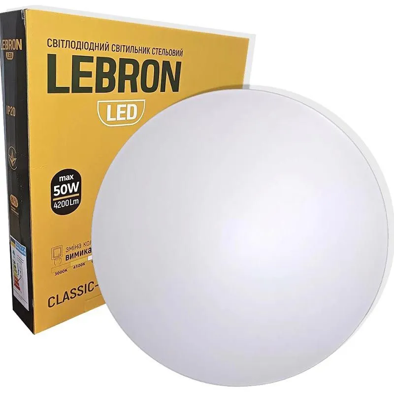 Світильник світлодіодний Lebron L-CL-CLASSIC-R, 50 Вт, 3000-6500K, 15-25-01-1 купити недорого в Україні, фото 2